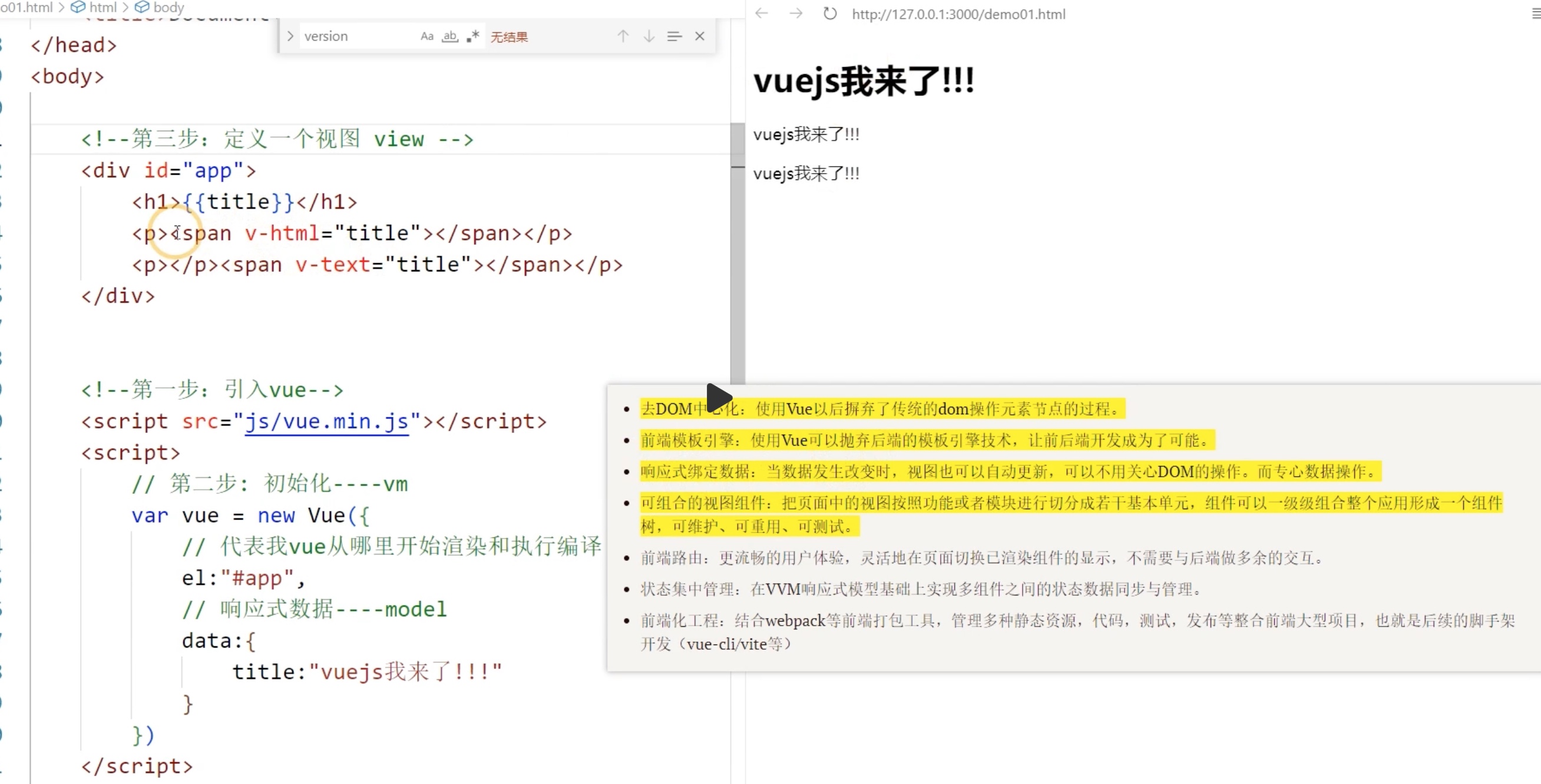 截屏2023-02-03 5.48.56.jpg