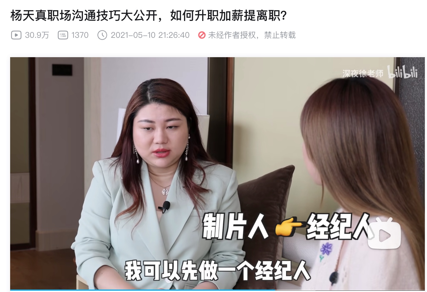 截屏2023-02-11 6.27.22.jpg