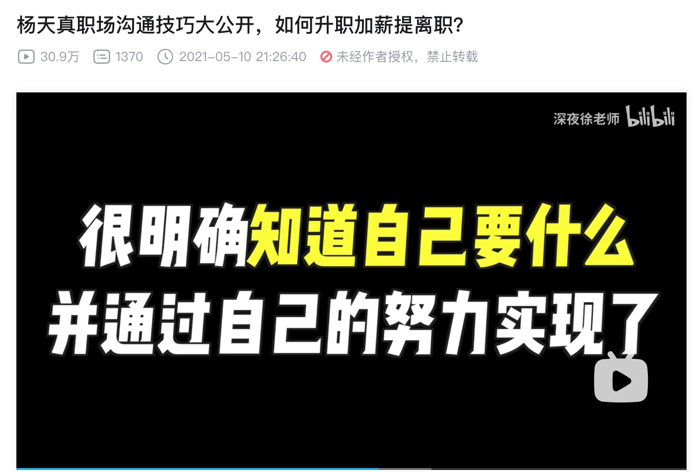 截屏2023-02-11 6.23.16.jpg