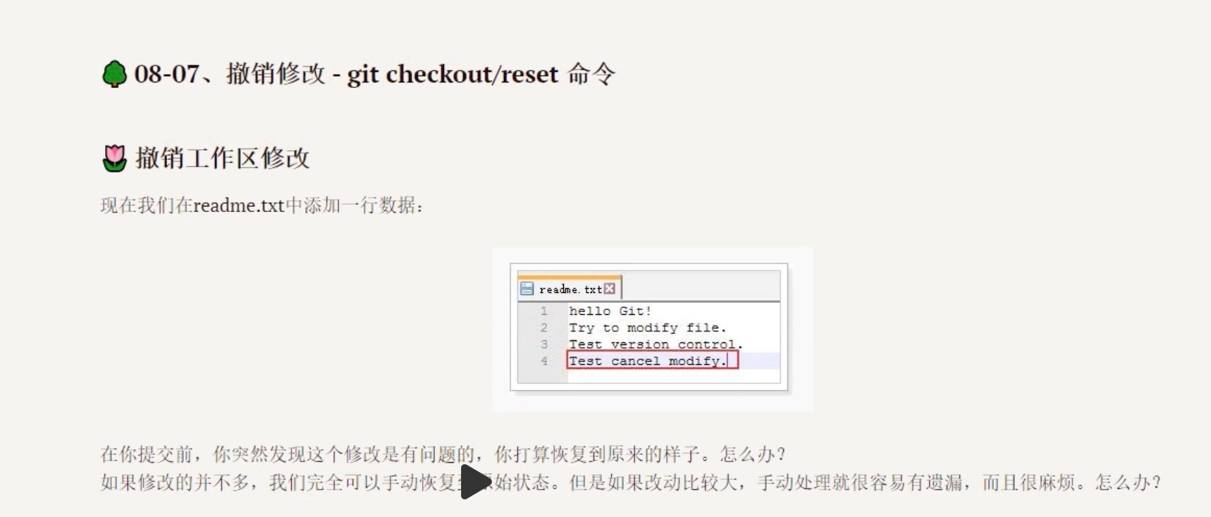截屏2023-02-01 17.32.35.jpg