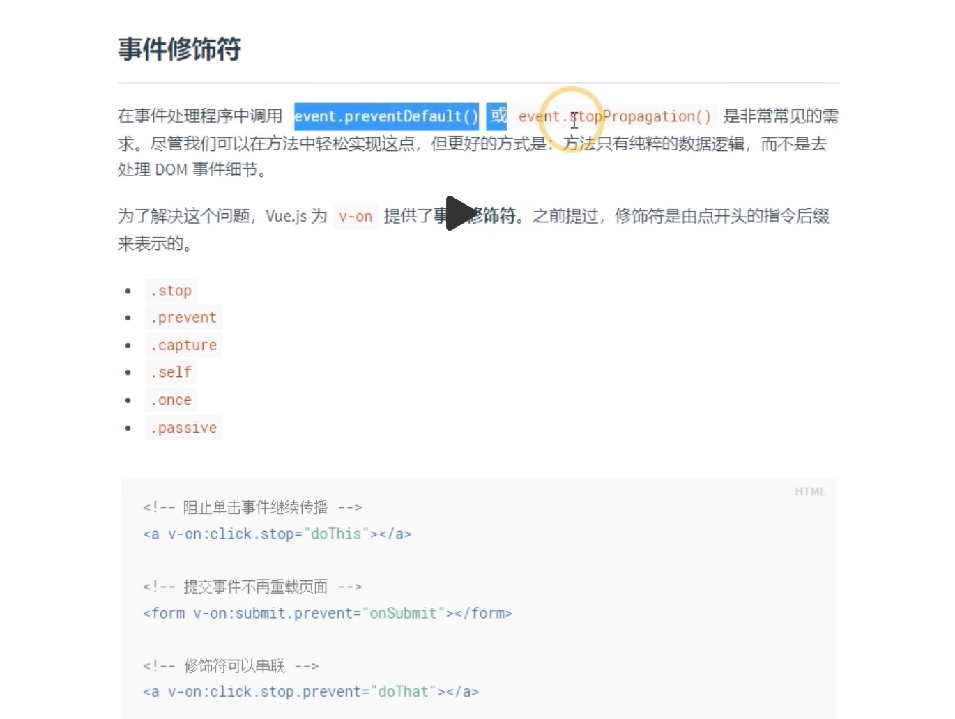 截屏2023-02-05 5.33.53.jpg