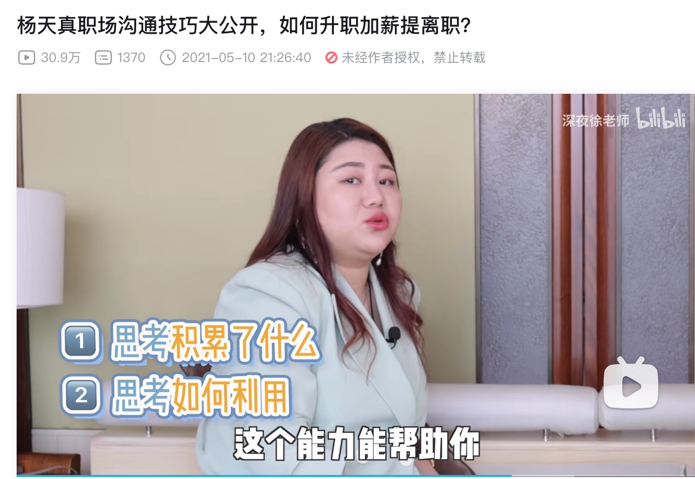 截屏2023-02-11 6.58.44.jpg