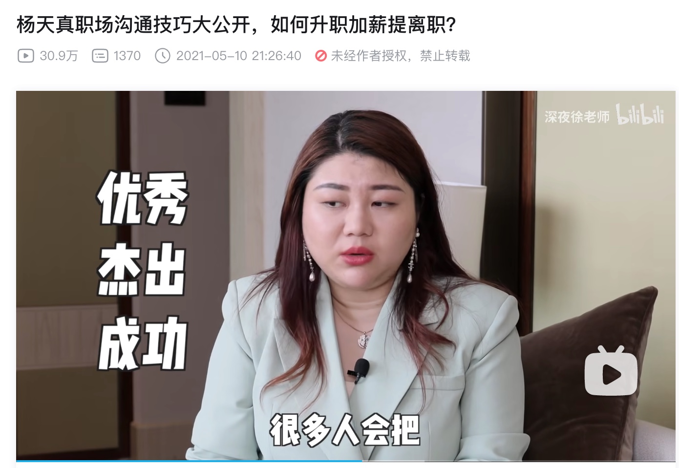 截屏2023-02-11 6.22.40.jpg
