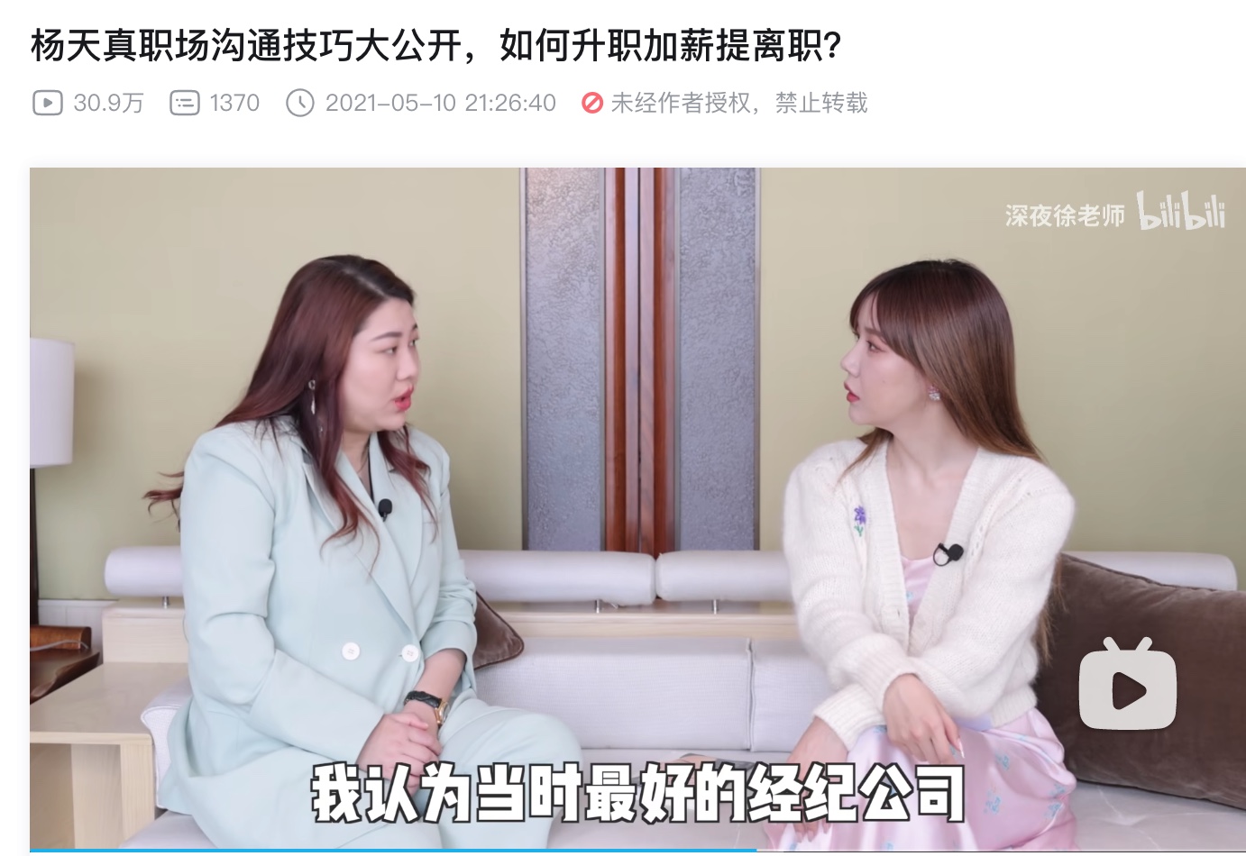 截屏2023-02-11 6.26.23.jpg