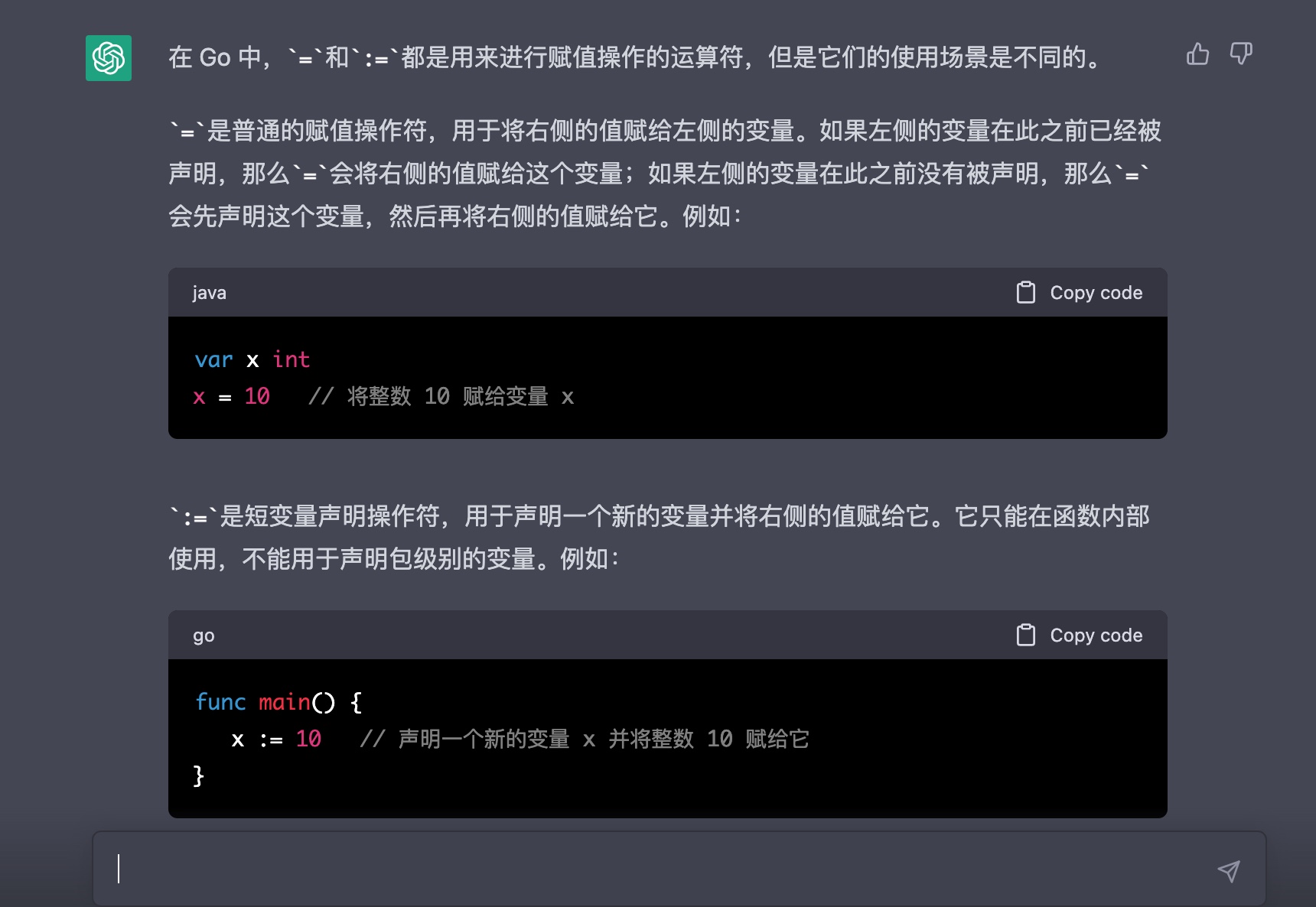 截屏2023-03-15 19.38.44.jpg
