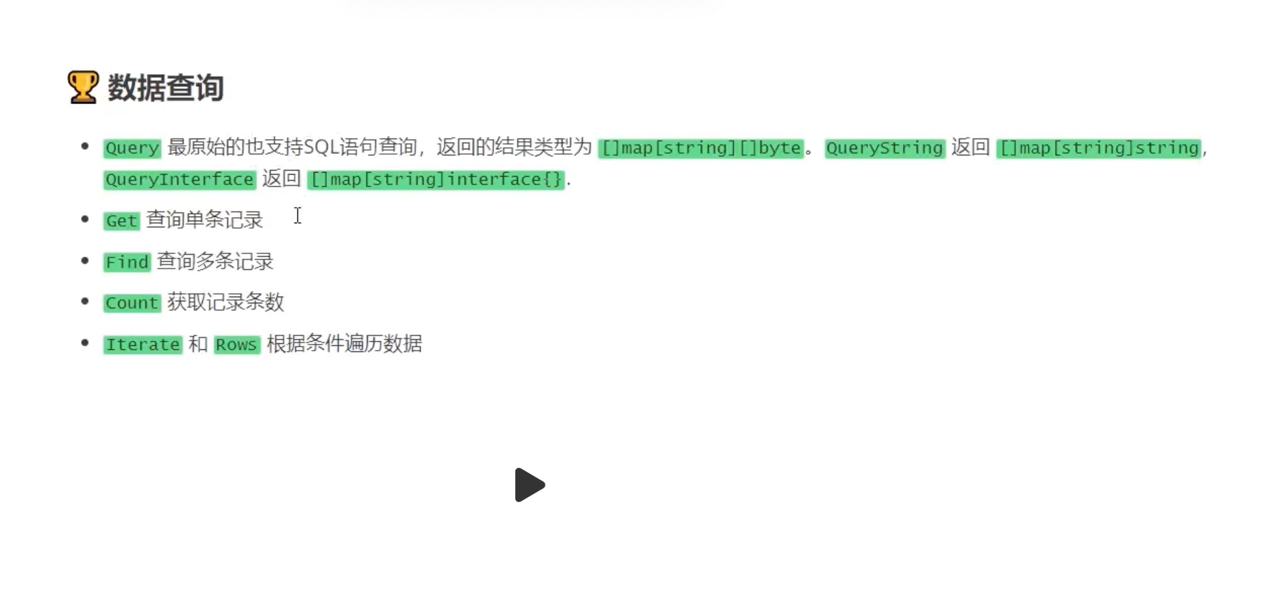 截屏2023-03-15 19.56.07.jpg