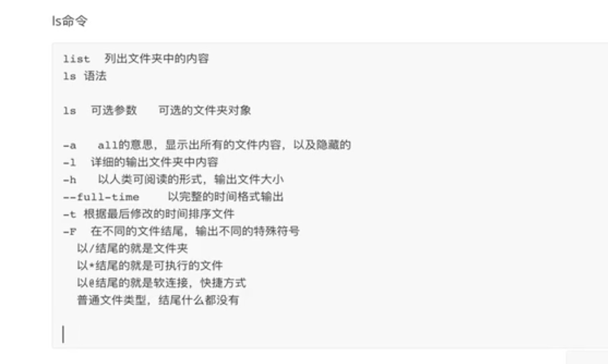 截屏2023-03-22 16.26.25.jpg