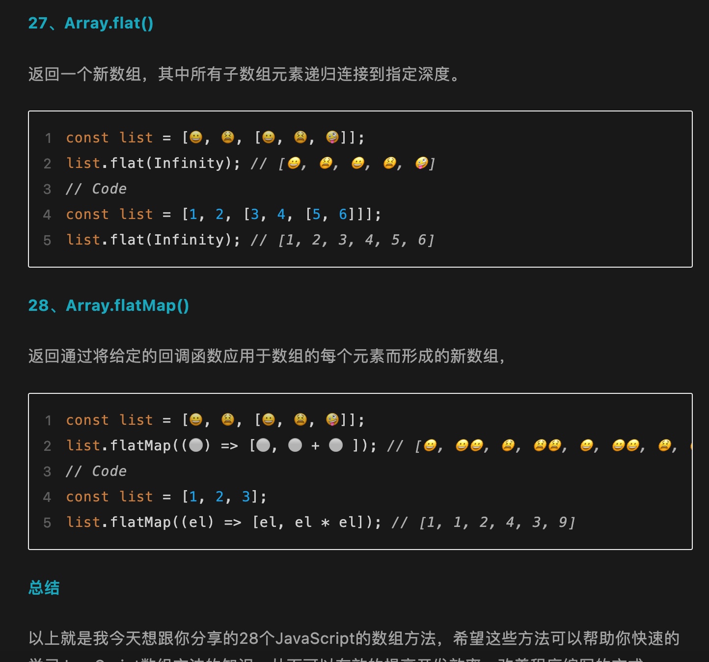 截屏2023-04-17 7.04.29.jpg