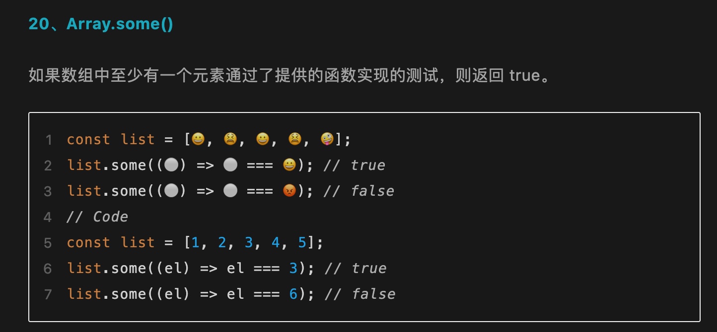 截屏2023-04-17 7.03.58.jpg