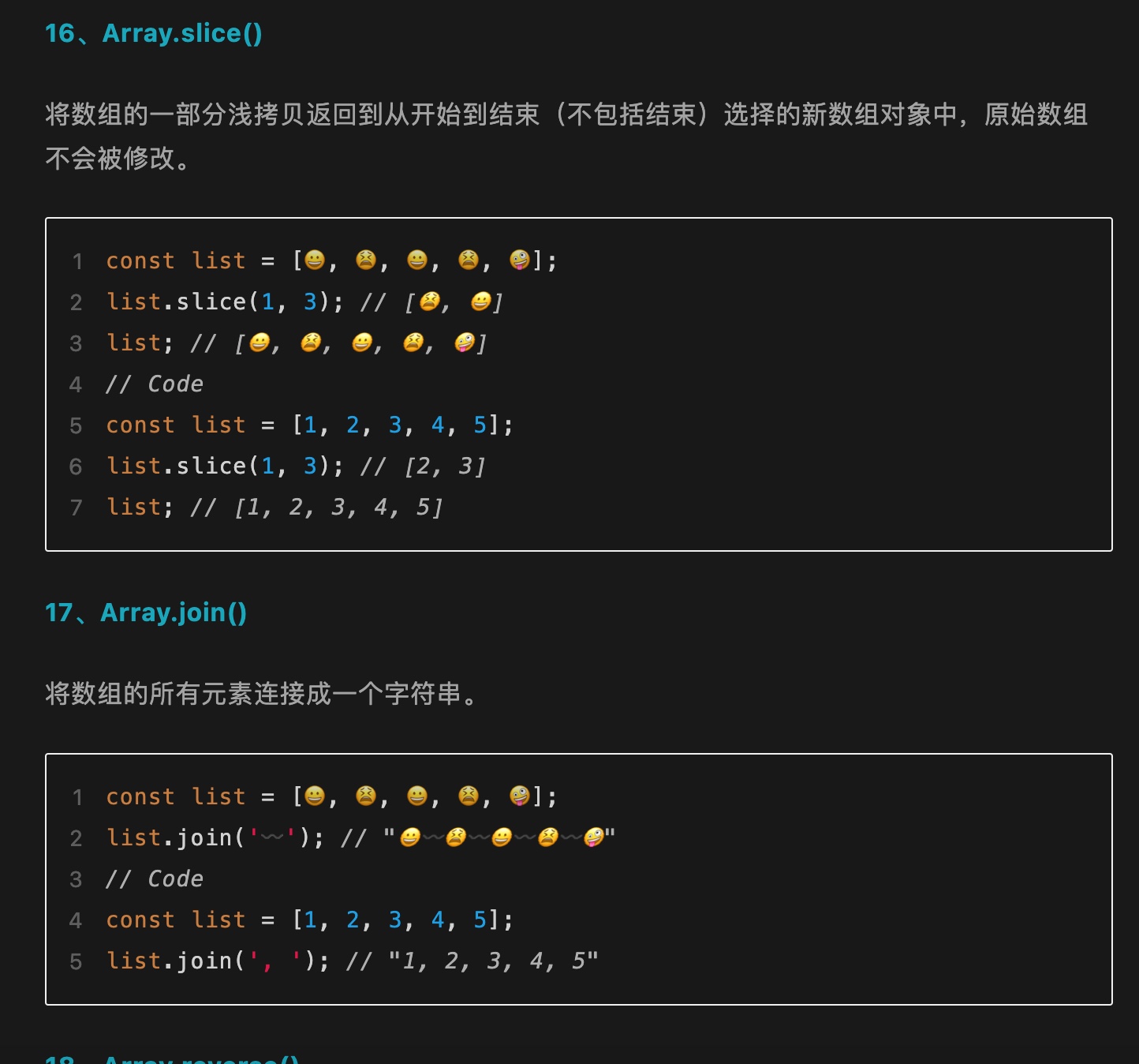 截屏2023-04-17 7.03.33.jpg