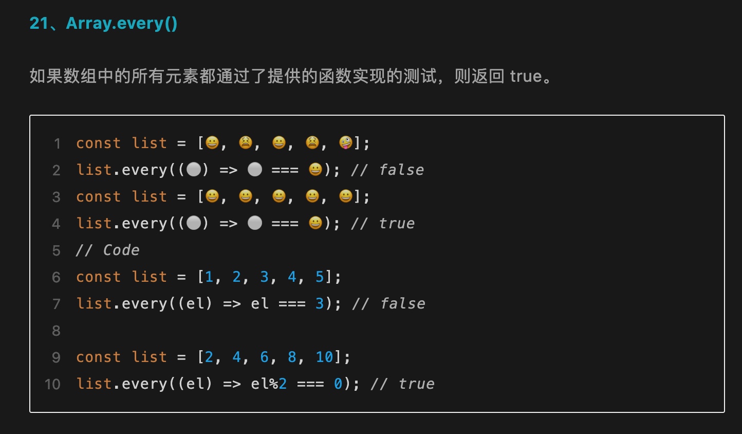截屏2023-04-17 7.04.05.jpg