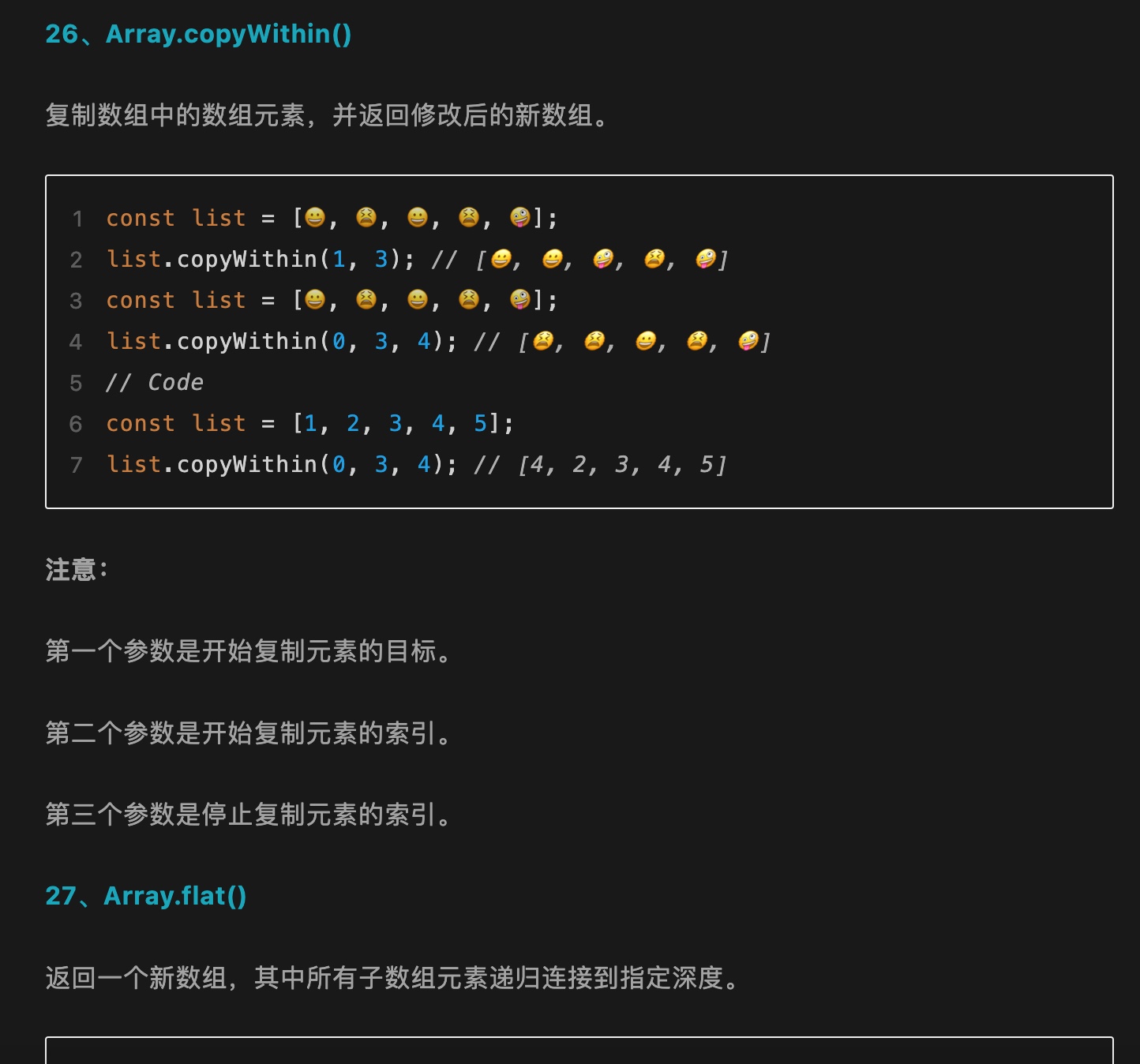 截屏2023-04-17 7.04.24.jpg