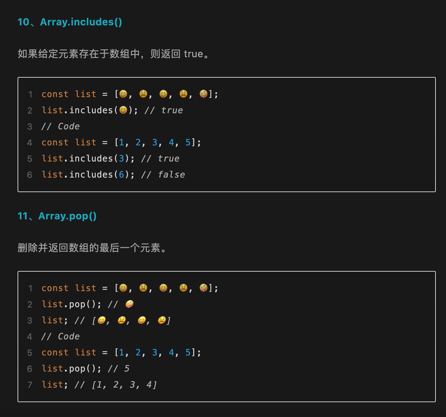 截屏2023-04-17 7.03.18.jpg