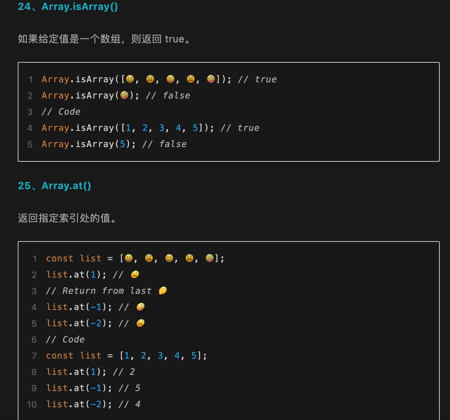 截屏2023-04-17 7.04.19.jpg