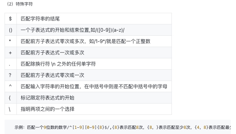 截屏2023-05-04 5.54.36.jpg