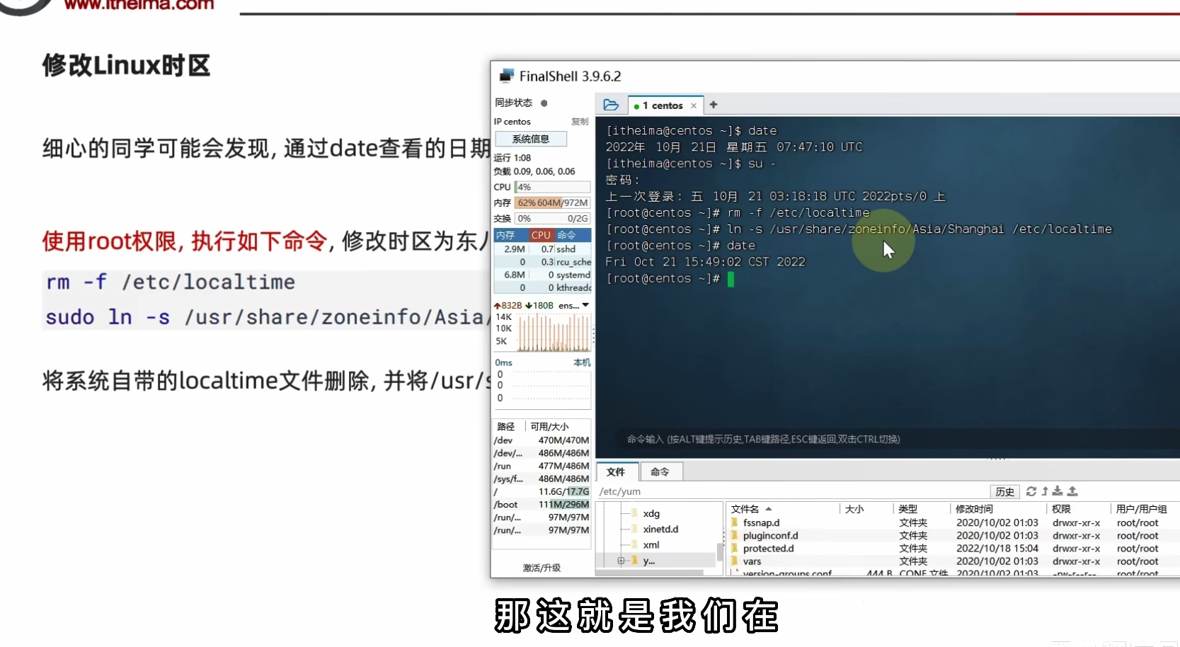 截屏2023-06-30 7.39.54.png