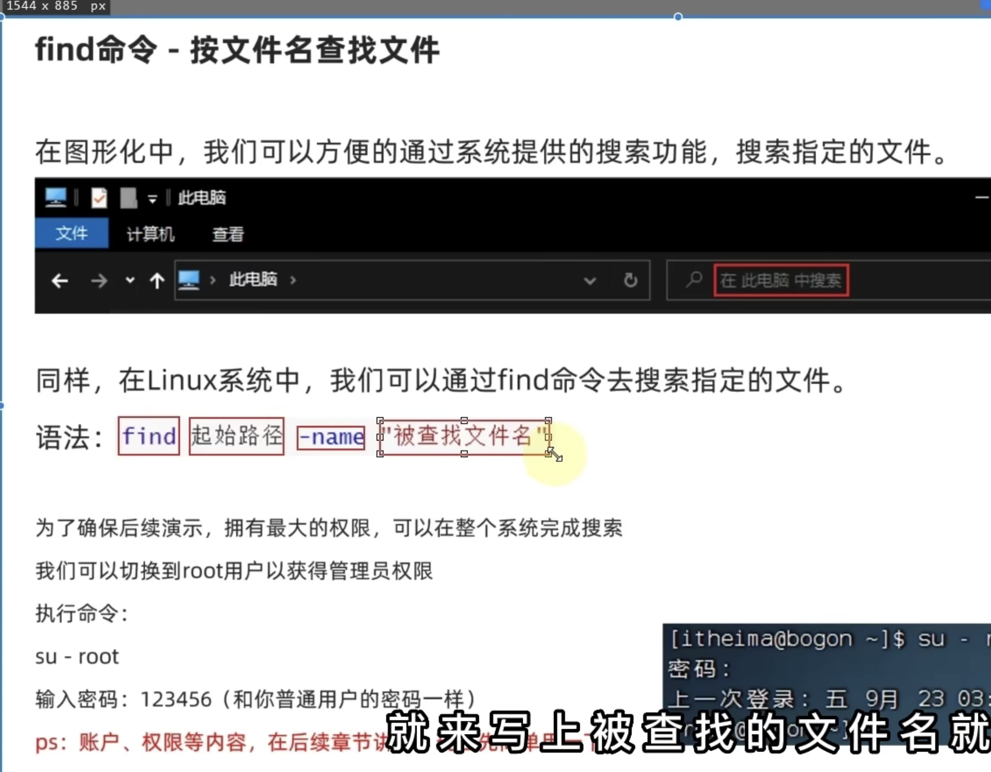 截屏2023-06-27 7.07.02.png