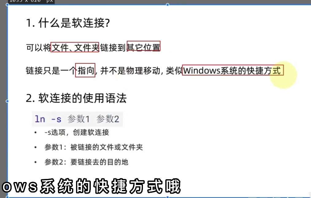 截屏2023-06-30 7.36.44.png