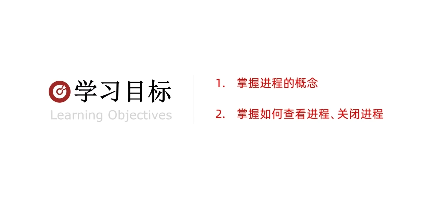 截屏2023-06-30 22.18.15.png