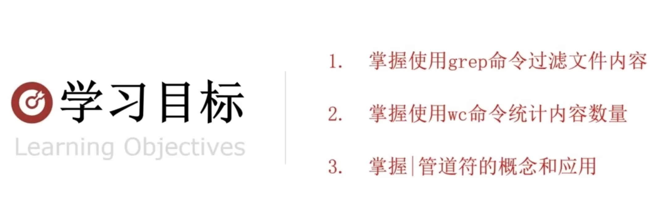 截屏2023-06-27 7.13.34.png