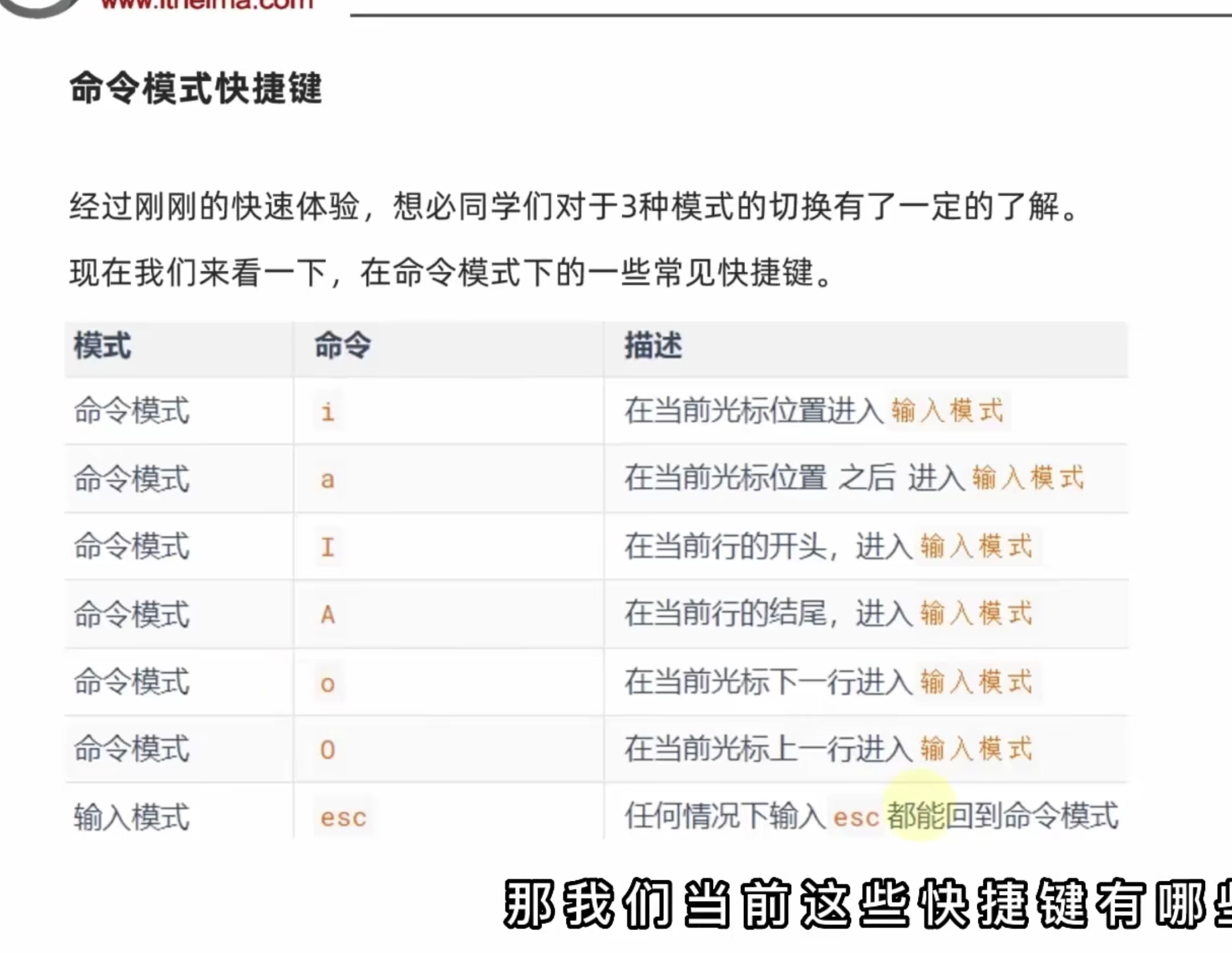 截屏2023-06-29 6.42.53.png