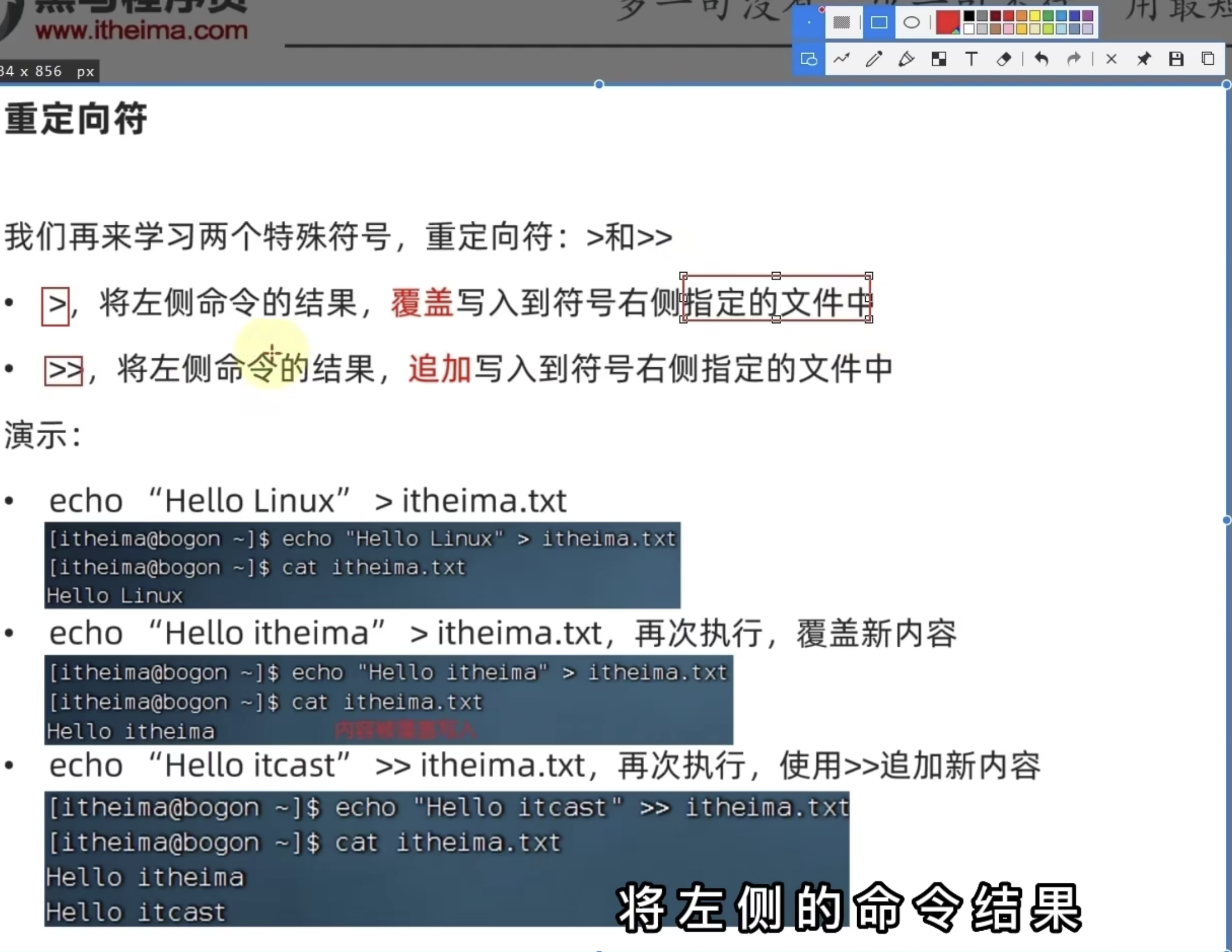 截屏2023-06-29 6.01.40.png