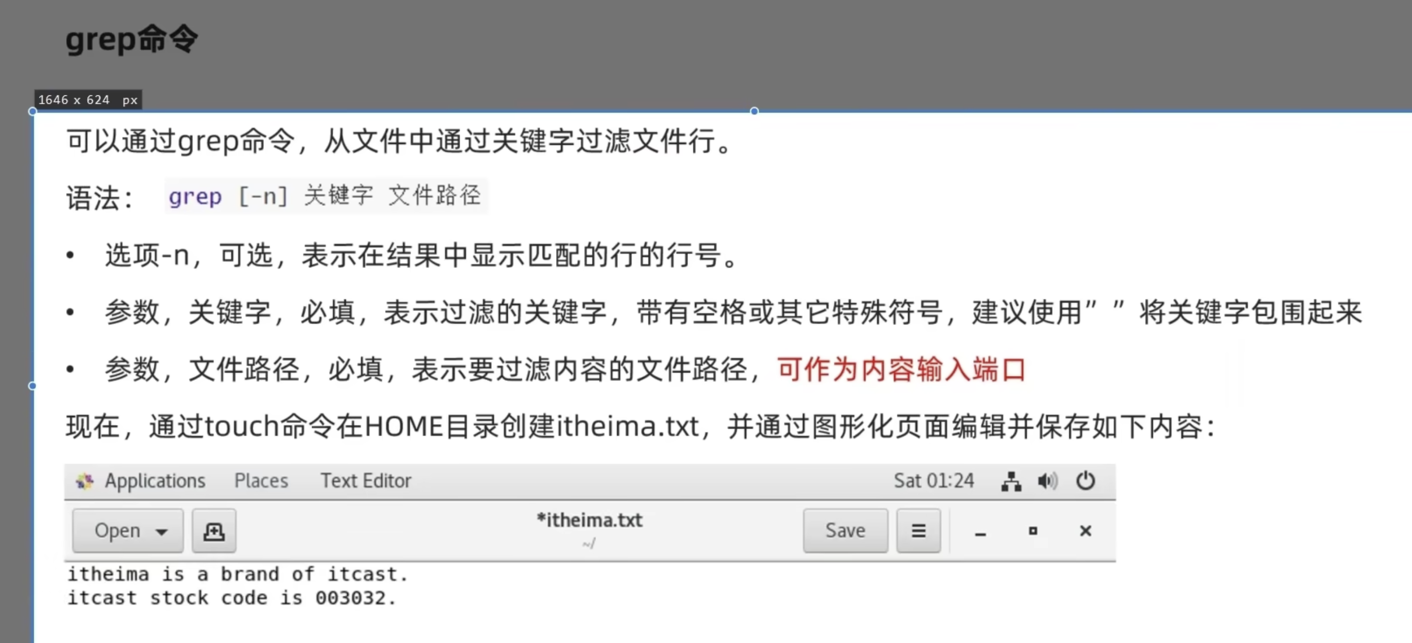截屏2023-06-27 7.13.49.png