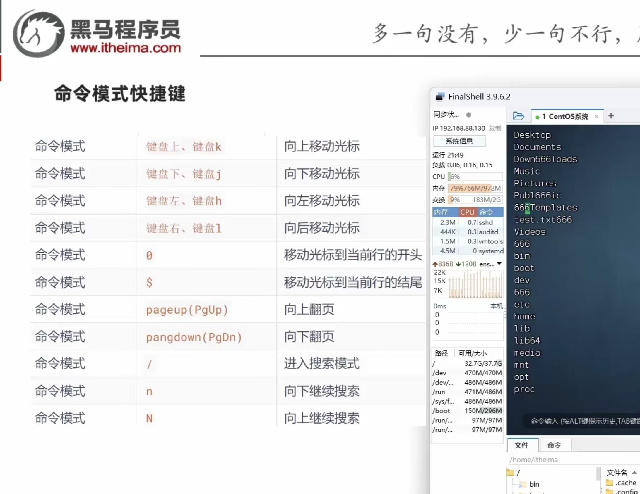 截屏2023-06-29 6.45.45.png