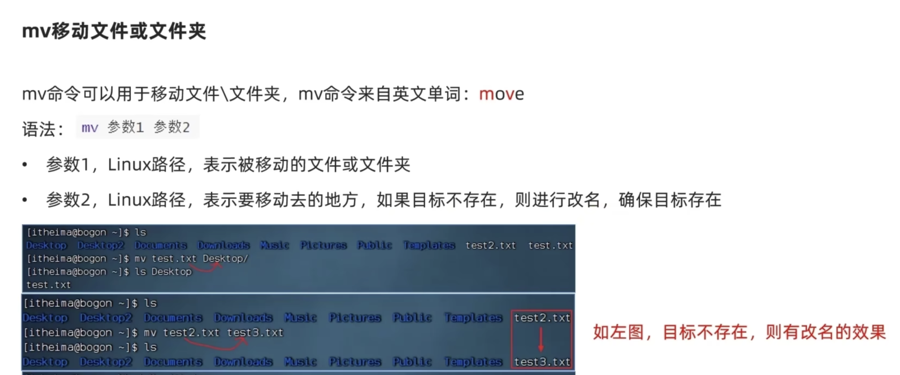 截屏2023-06-27 6.28.32.png