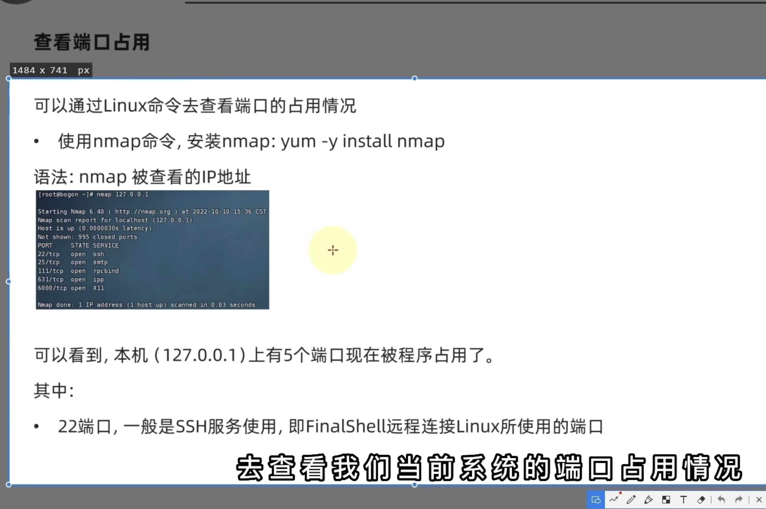 截屏2023-06-30 22.11.37.png