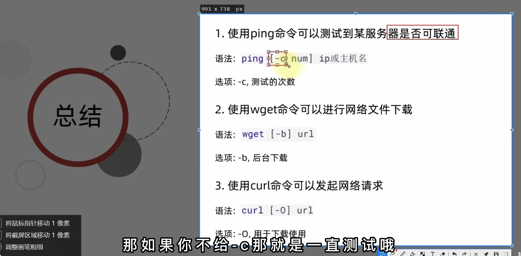 截屏2023-06-30 8.45.46.png