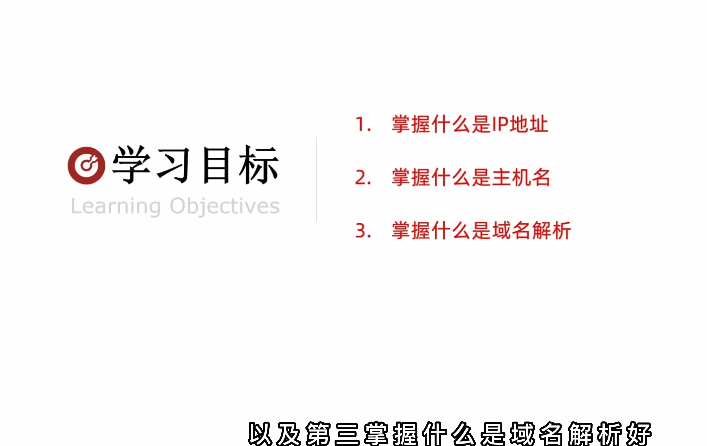 截屏2023-06-30 8.12.03.png
