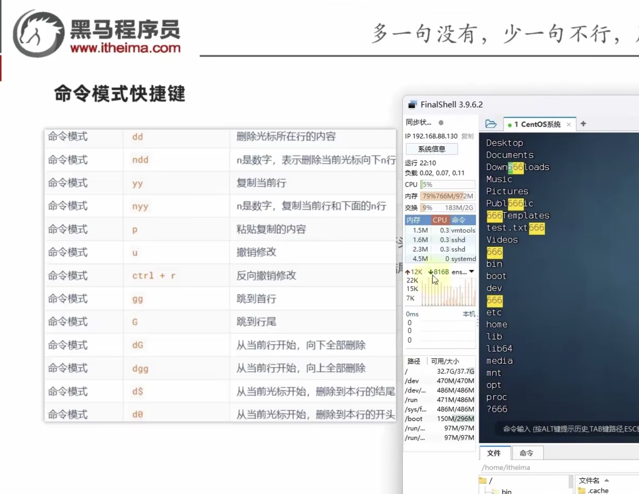 截屏2023-06-29 6.47.31.png