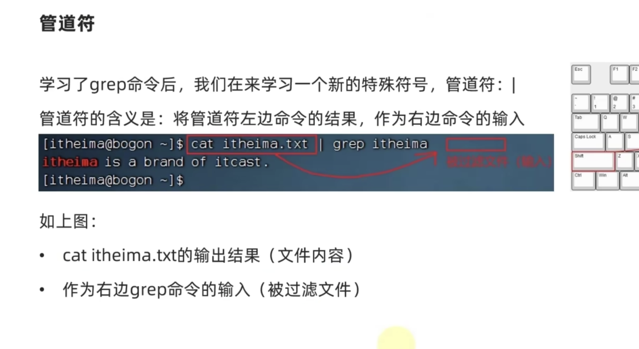 截屏2023-06-27 7.51.30.png