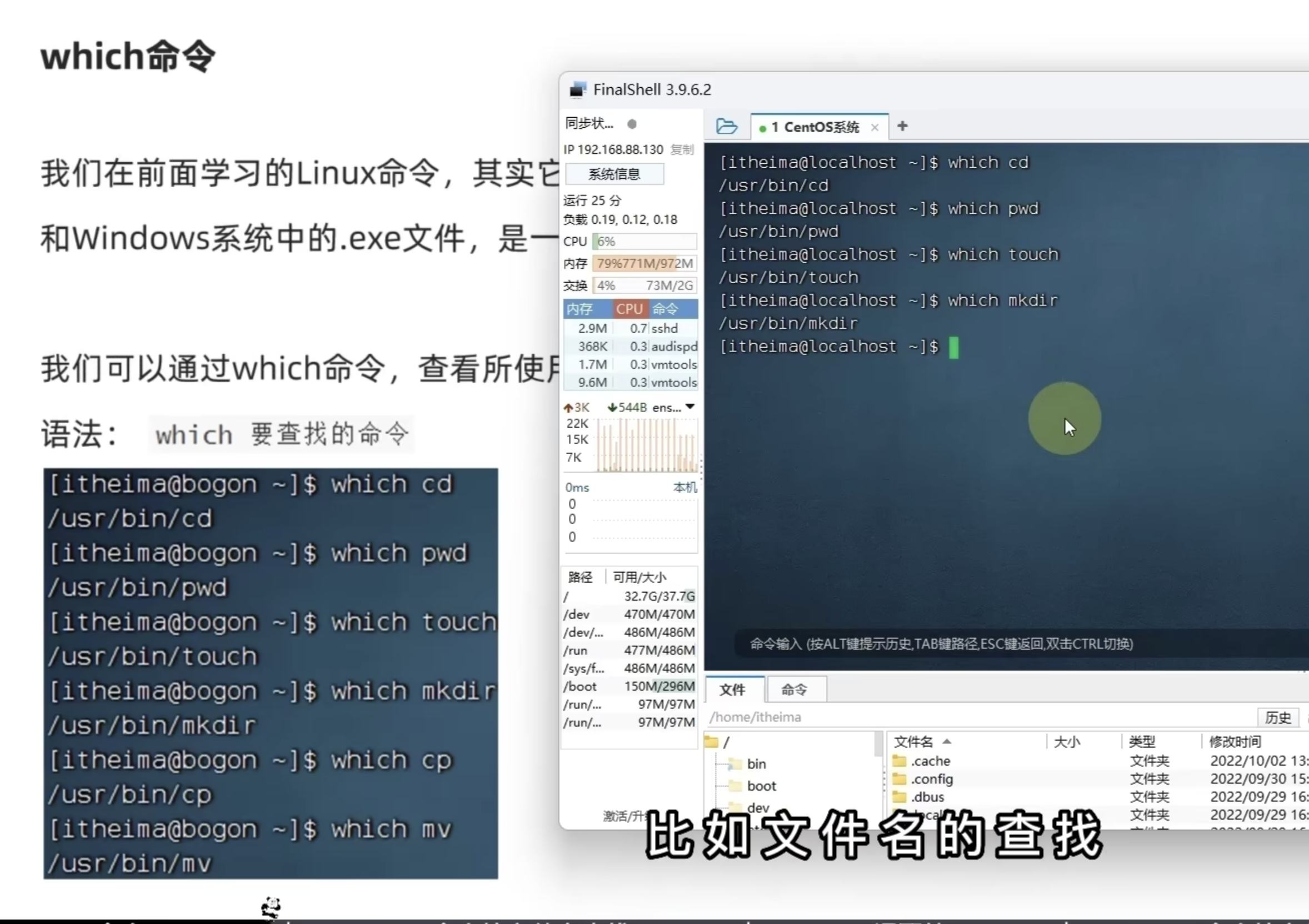 截屏2023-06-27 7.06.15.png
