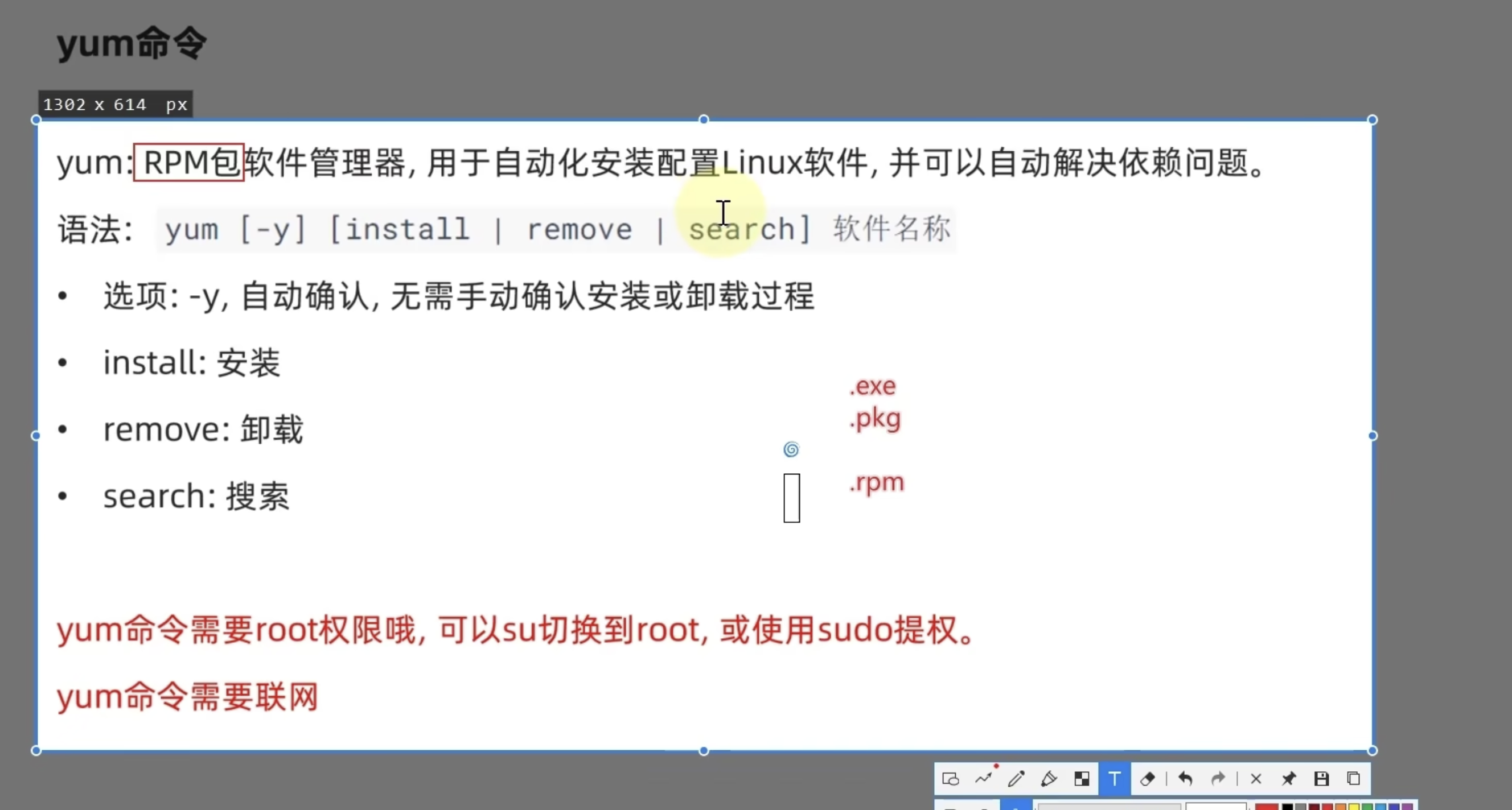 截屏2023-06-29 7.51.16.png