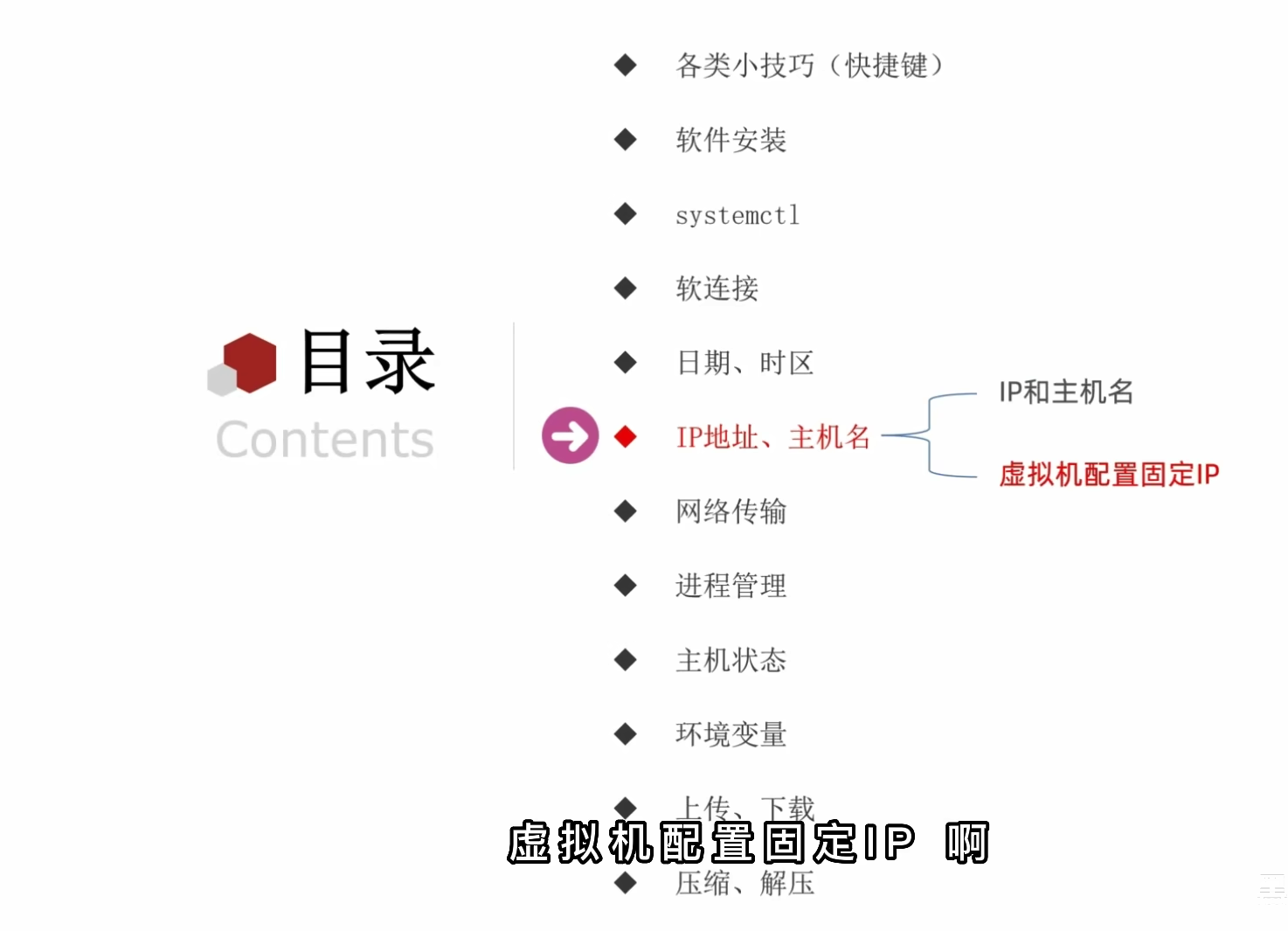 截屏2023-06-30 8.38.49.png