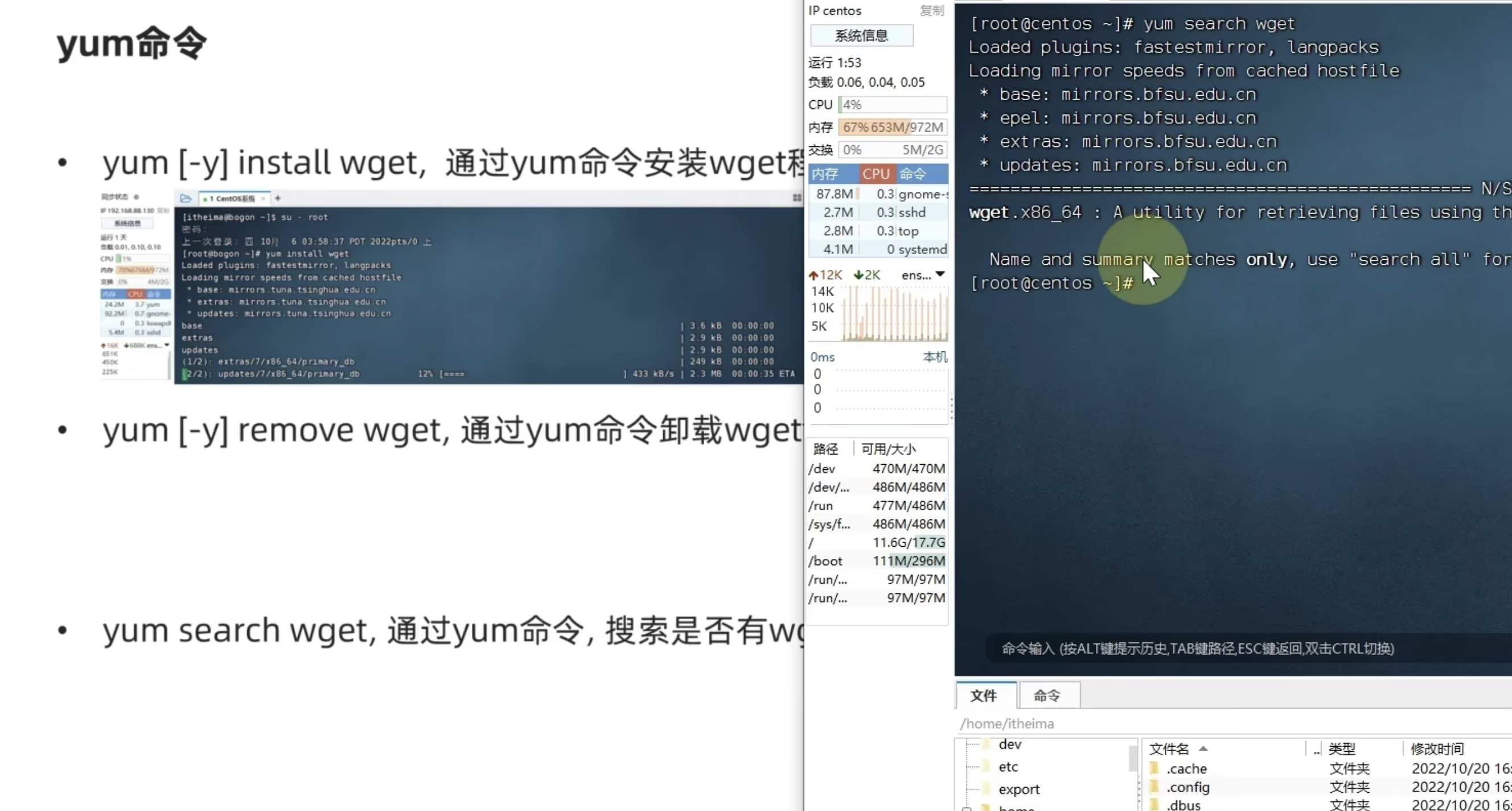 截屏2023-06-29 7.52.00.png