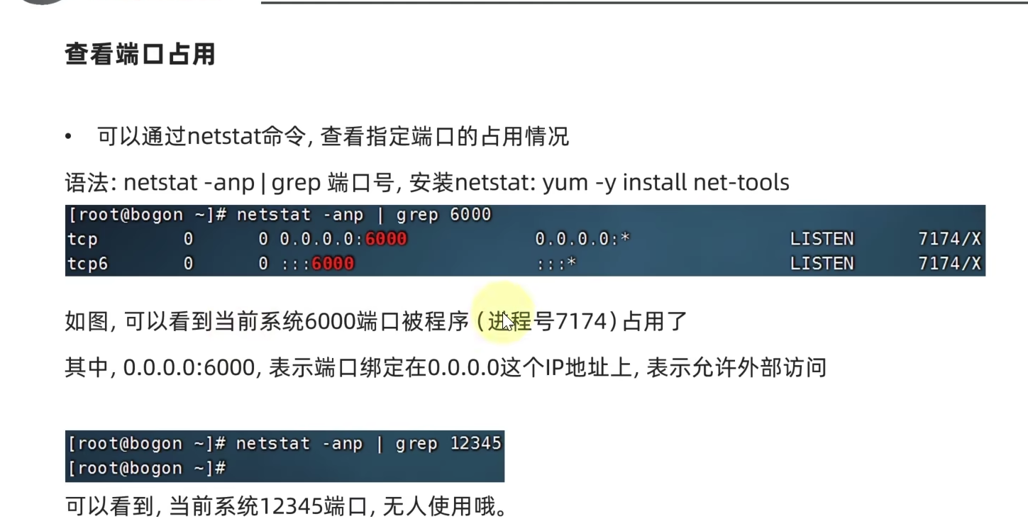 截屏2023-06-30 22.16.09.png