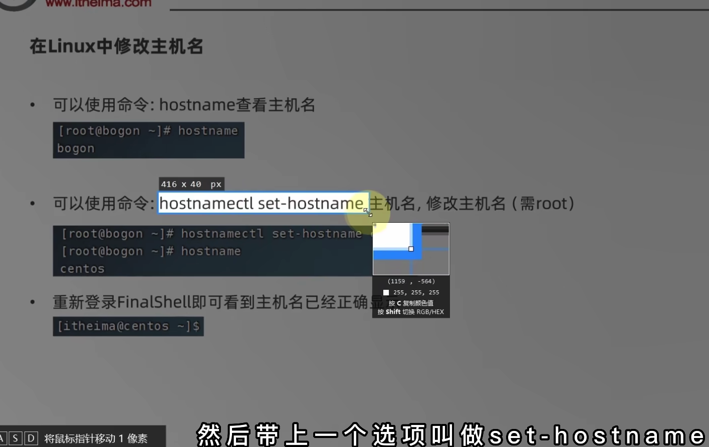 截屏2023-06-30 8.33.44.png