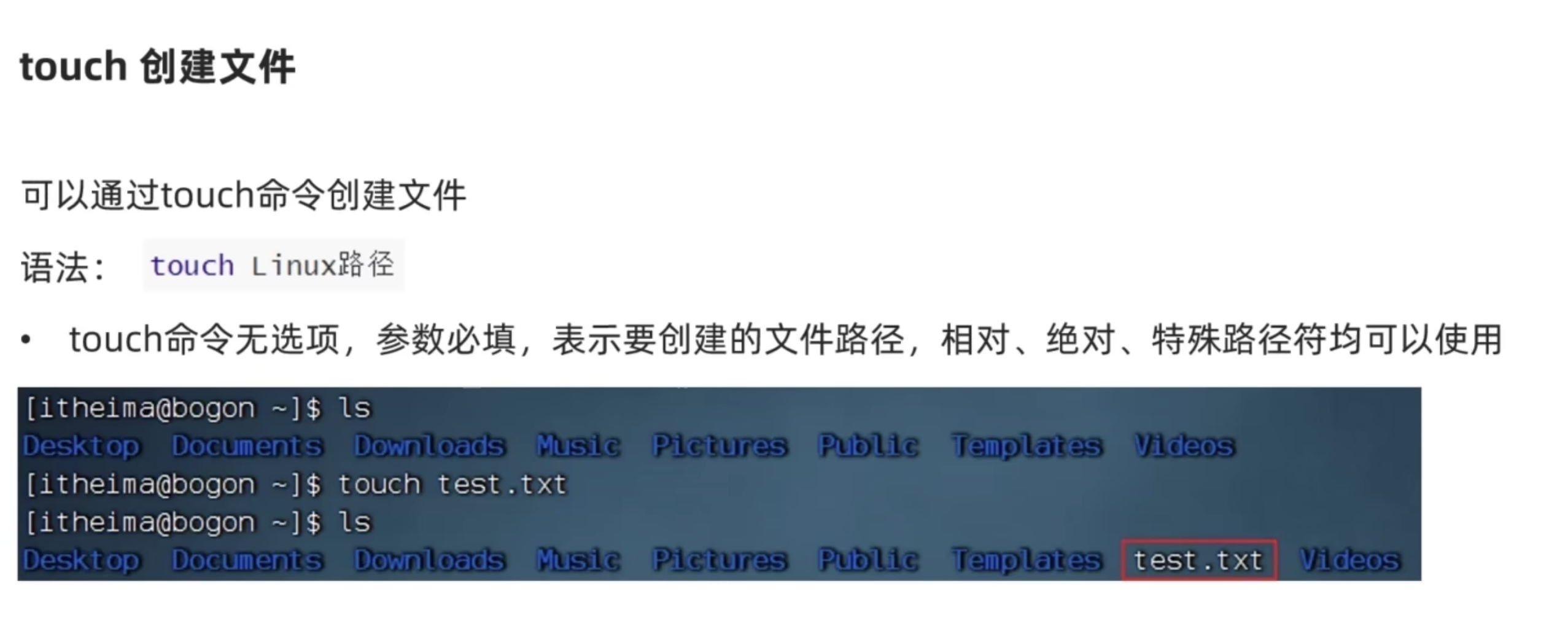 截屏2023-06-27 5.54.01.png