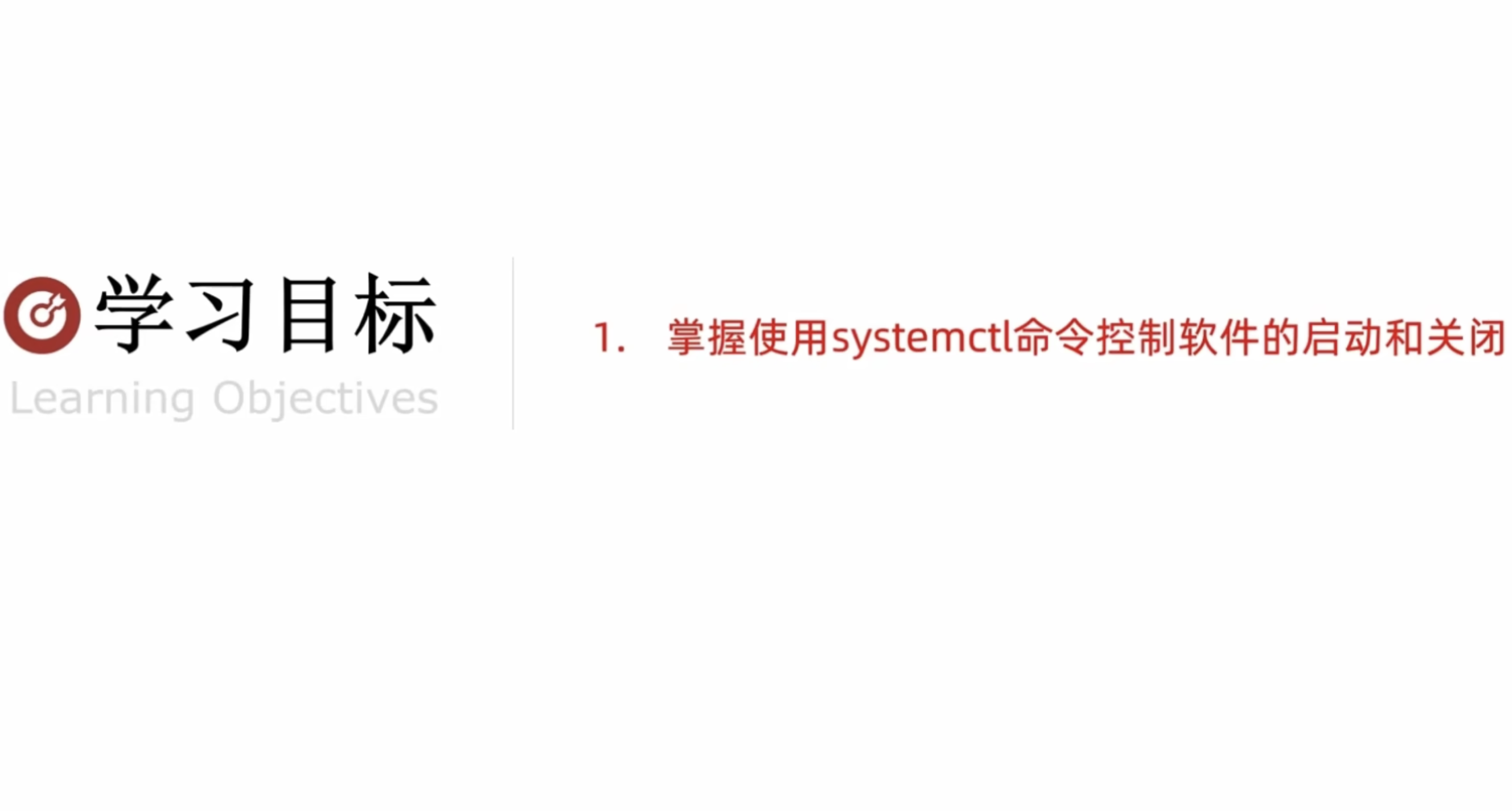 截屏2023-06-29 7.53.57.png