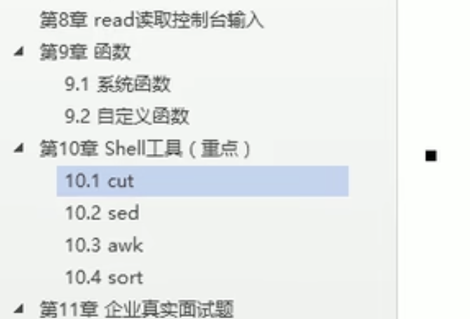截屏2023-06-25 18.16.19.png