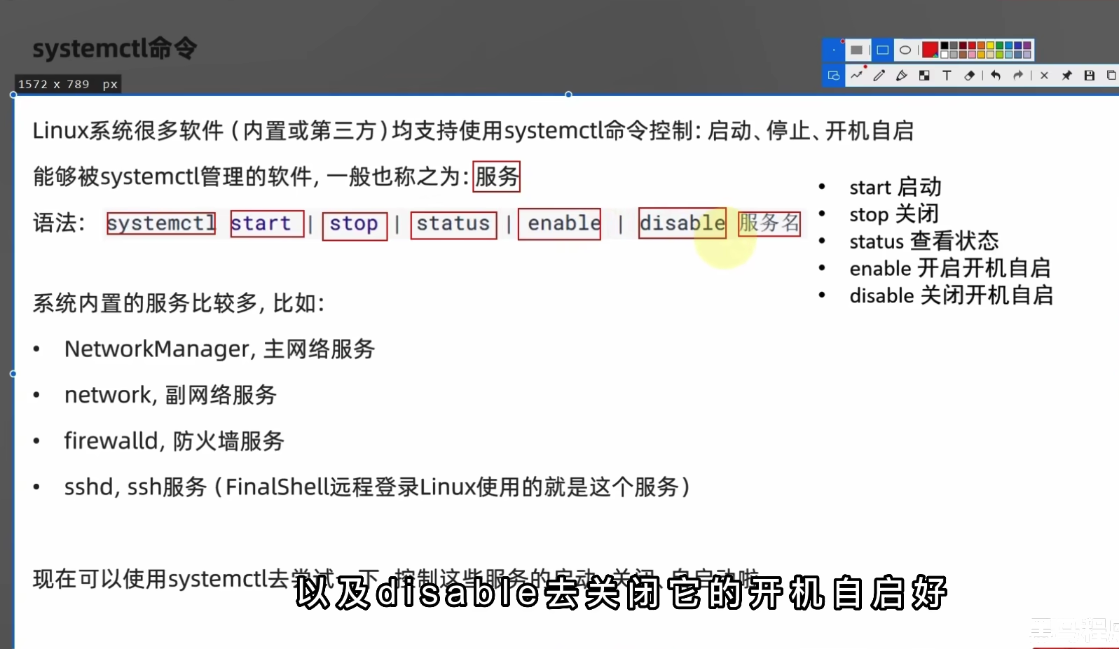 截屏2023-06-30 7.04.35.png