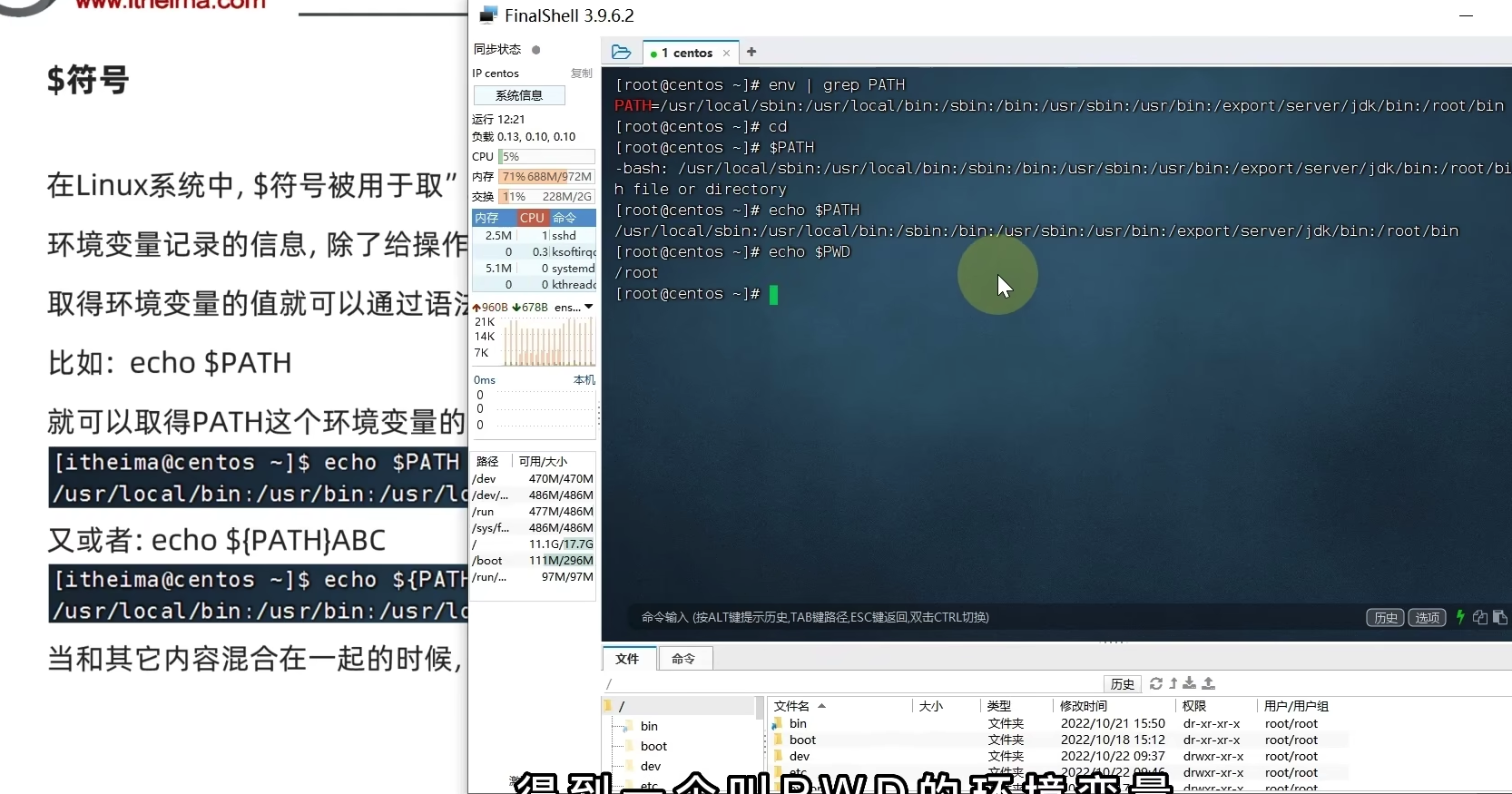 截屏2023-07-01 14.58.44.png
