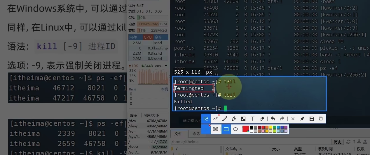 截屏2023-06-30 22.24.57.png