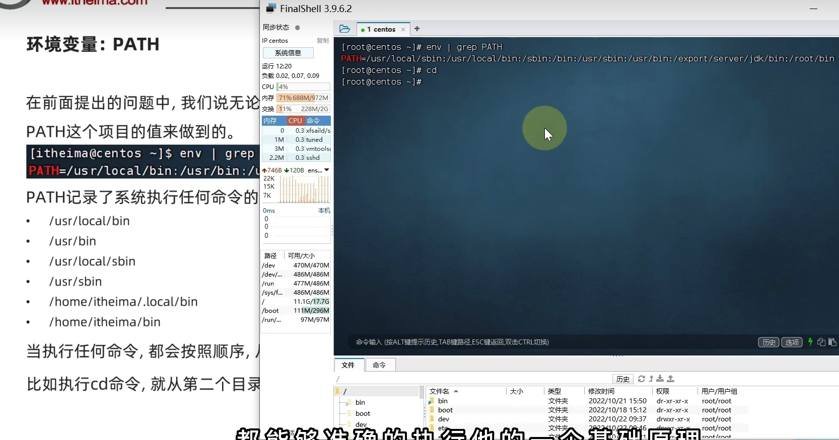 截屏2023-07-01 14.57.06.png