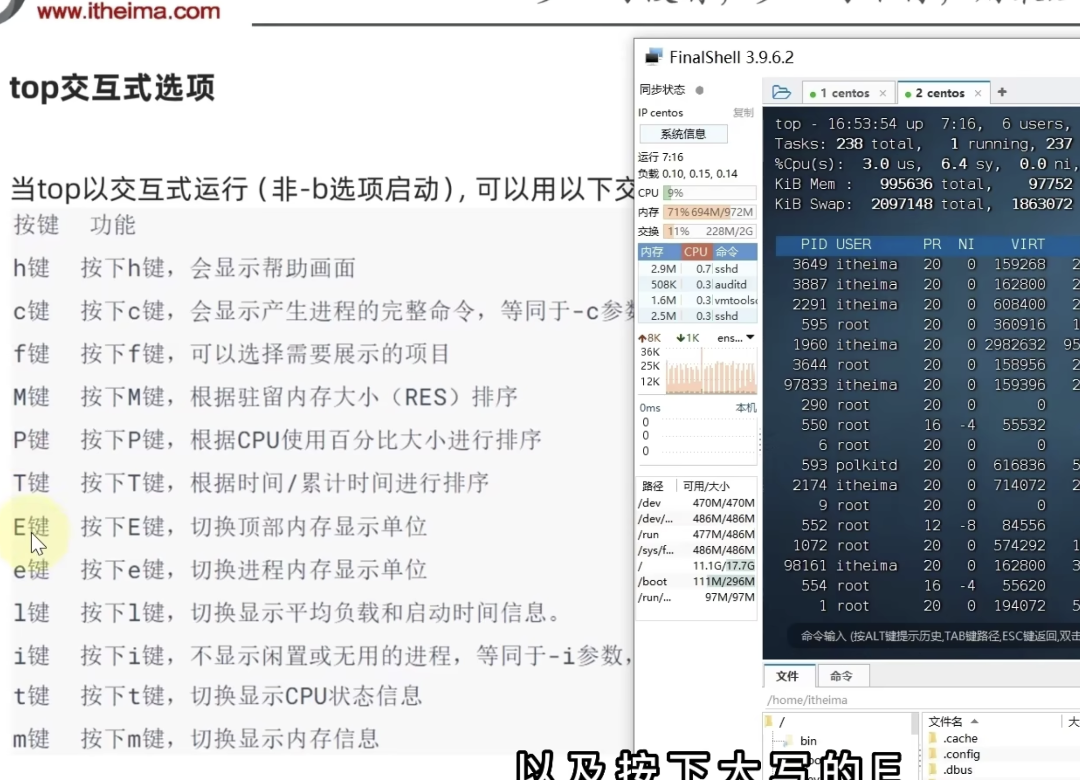截屏2023-07-01 14.41.09.png