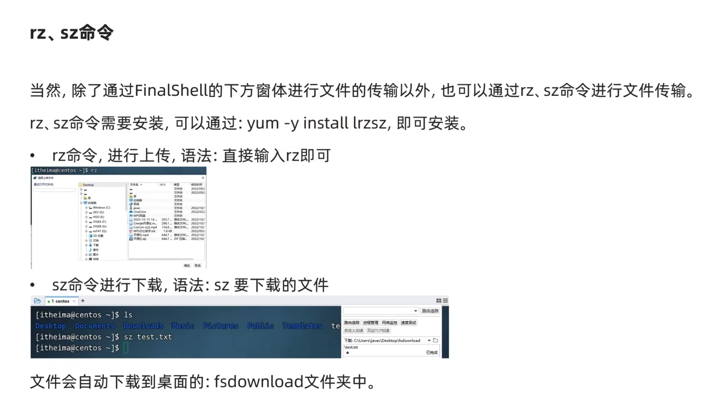 截屏2023-07-01 15.18.23.png