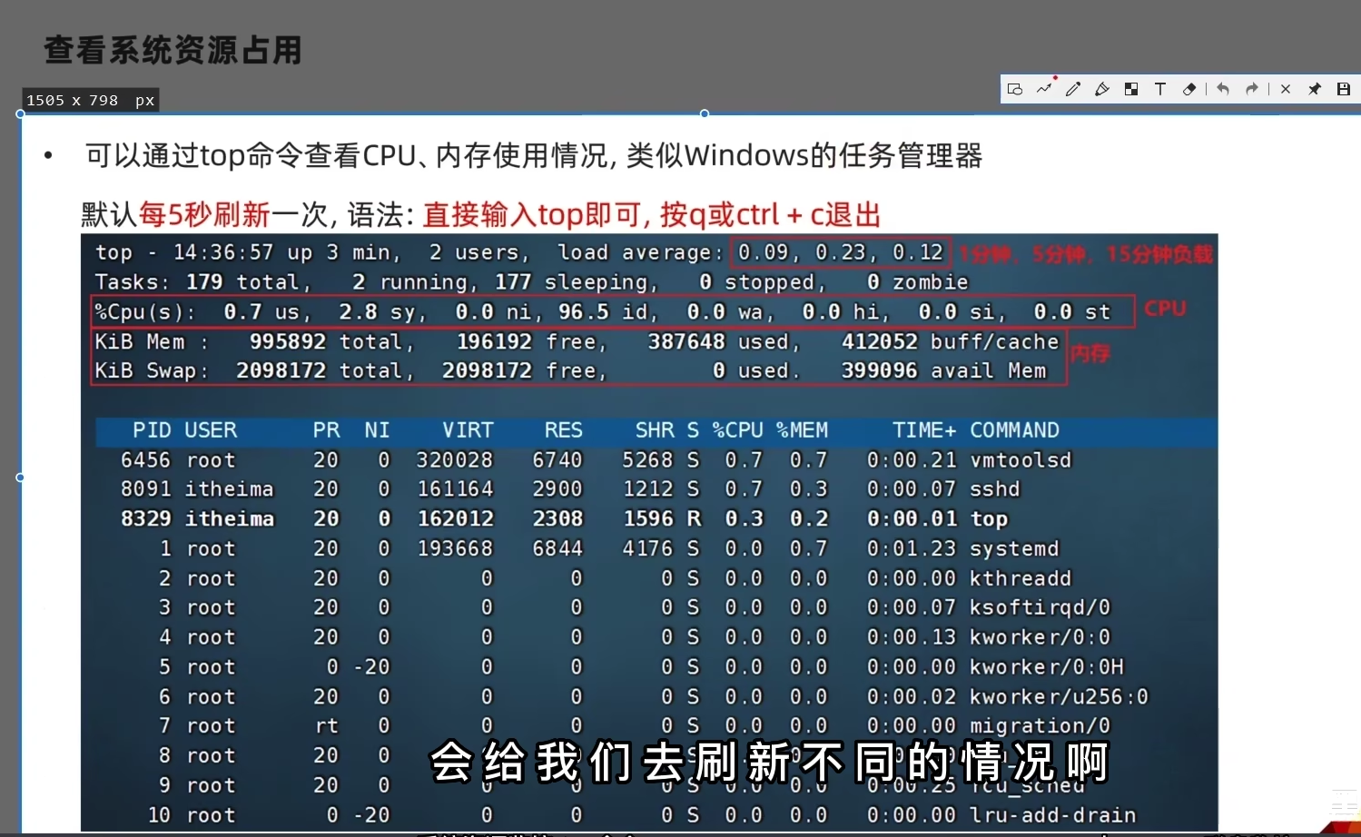 截屏2023-07-01 13.38.21.png